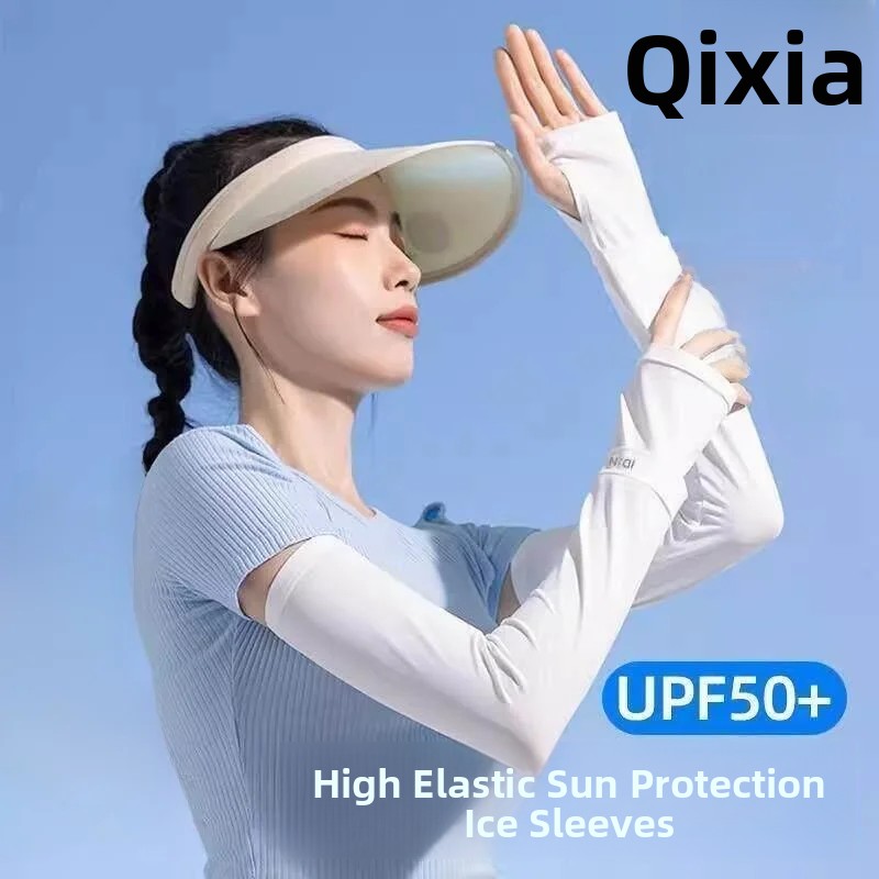 Men's Golf Ice Sleeve with Glo - Golf Gloves 评论和价格