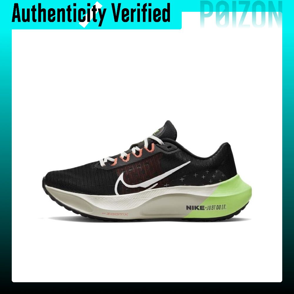 Nike Zoom Fly 5 Running Shoes  - Nike Shoes Zoom Fly 5 评论和价格
