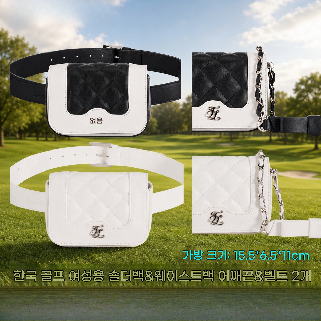 2026Women’s Golf 2-in-1 Waist  - Golf Rangefinder 评论和价格