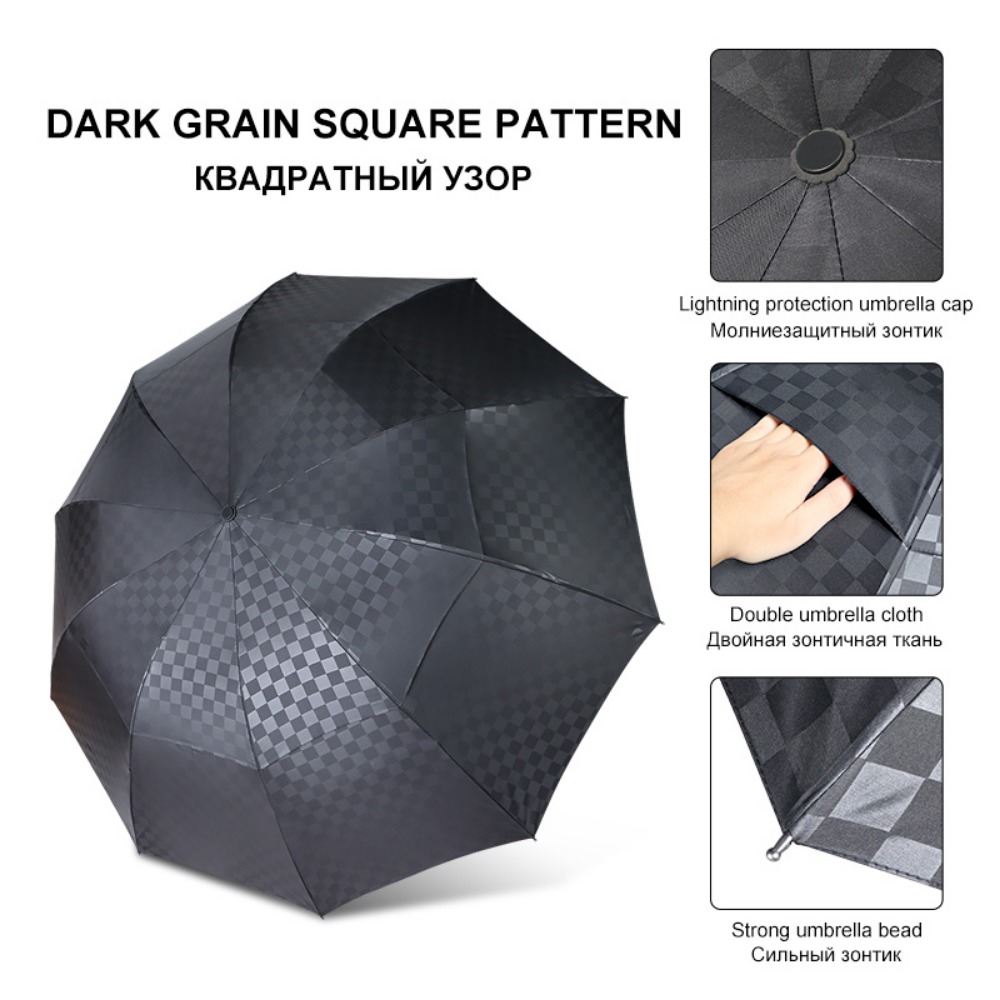 Double Layer Dark Grid Big Umb - Golf Umbrella Large 评论和价格