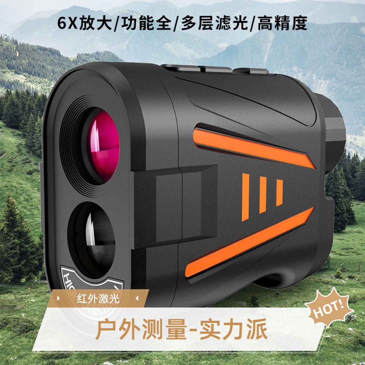 High Precision Golf Laser Rang - Golf Rangefinder 评论和价格