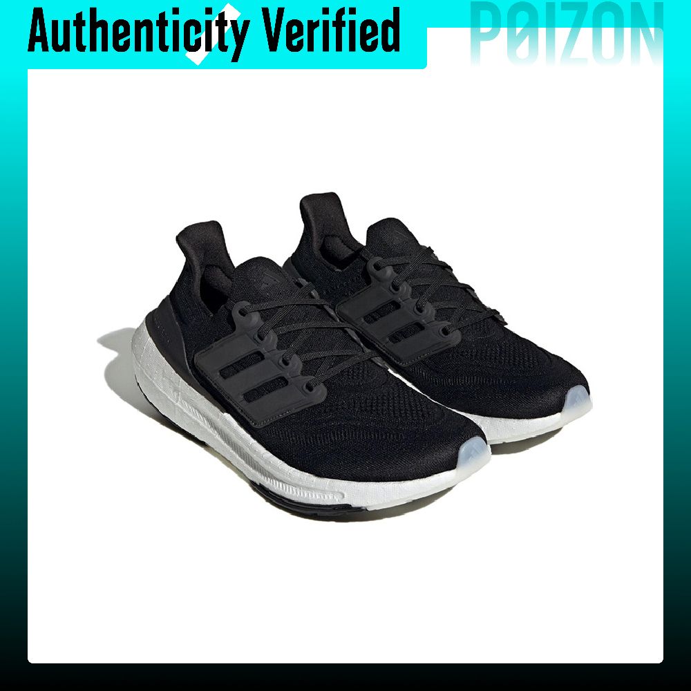 Adidas Ultraboost Light Abrasi - Adidas Shoes Ultraboost Light 评论和价格